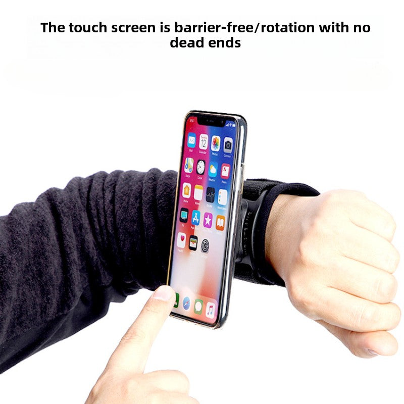 Rotatable Mobile Wristband