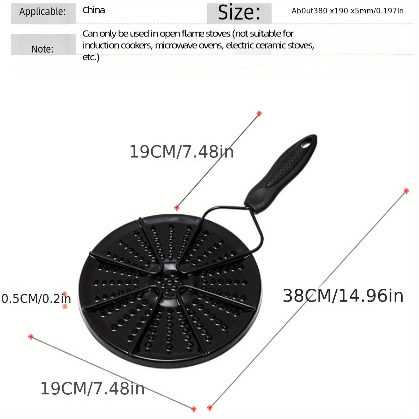 Iron Heat Diffusion Plate - HazMarket
