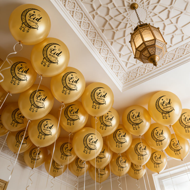 15pcs Ramadan Mubarak Balloon Set for Eid Decorations