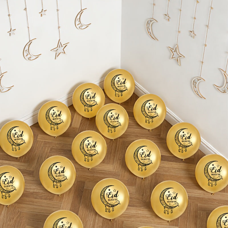 15pcs Ramadan Mubarak Balloon Set for Eid Decorations
