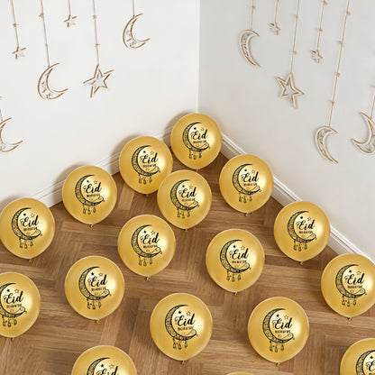 15pcs Ramadan Mubarak Balloon Set for Eid Decorations