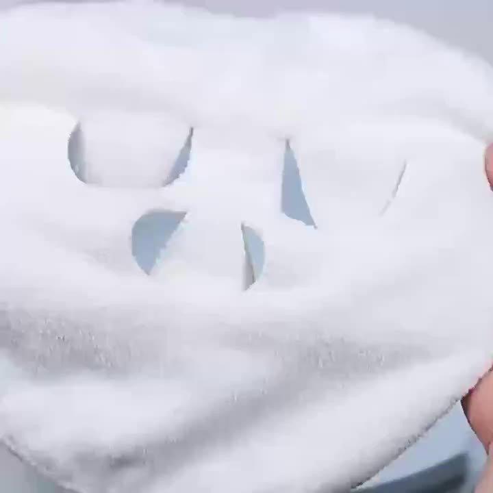 1pc Reusable Hot and Cold Facial Mask Towel for Skin Care - HazMarket