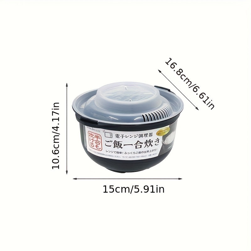 Compact Microwave Rice Cooker with Lid
