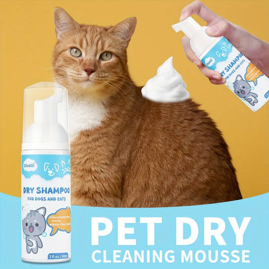 Pet Dry Shampoo Suitable for Cats and Dogs