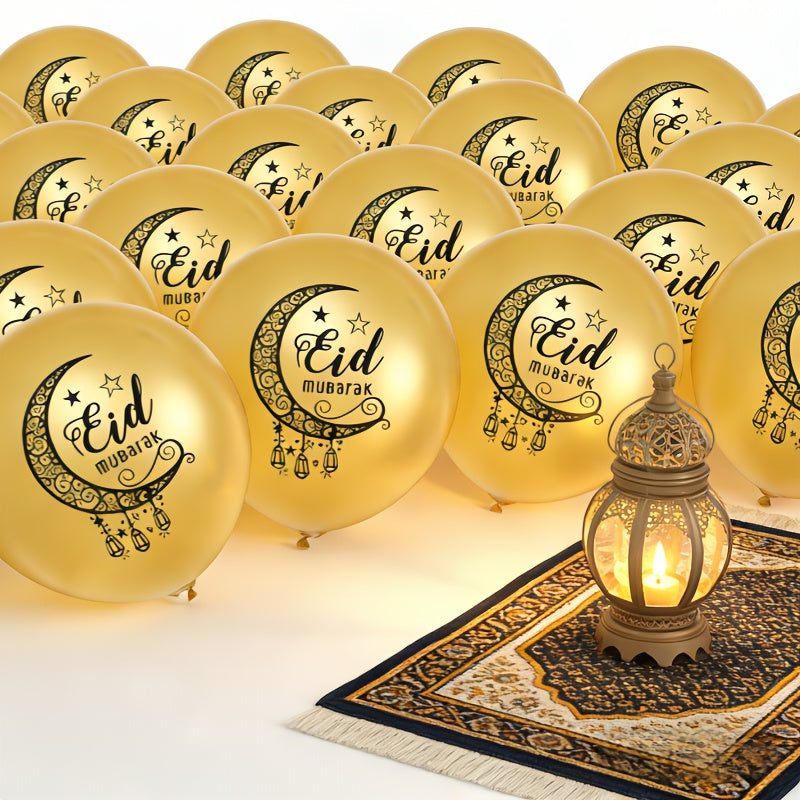 15pcs Ramadan Mubarak Balloon Set for Eid Decorations