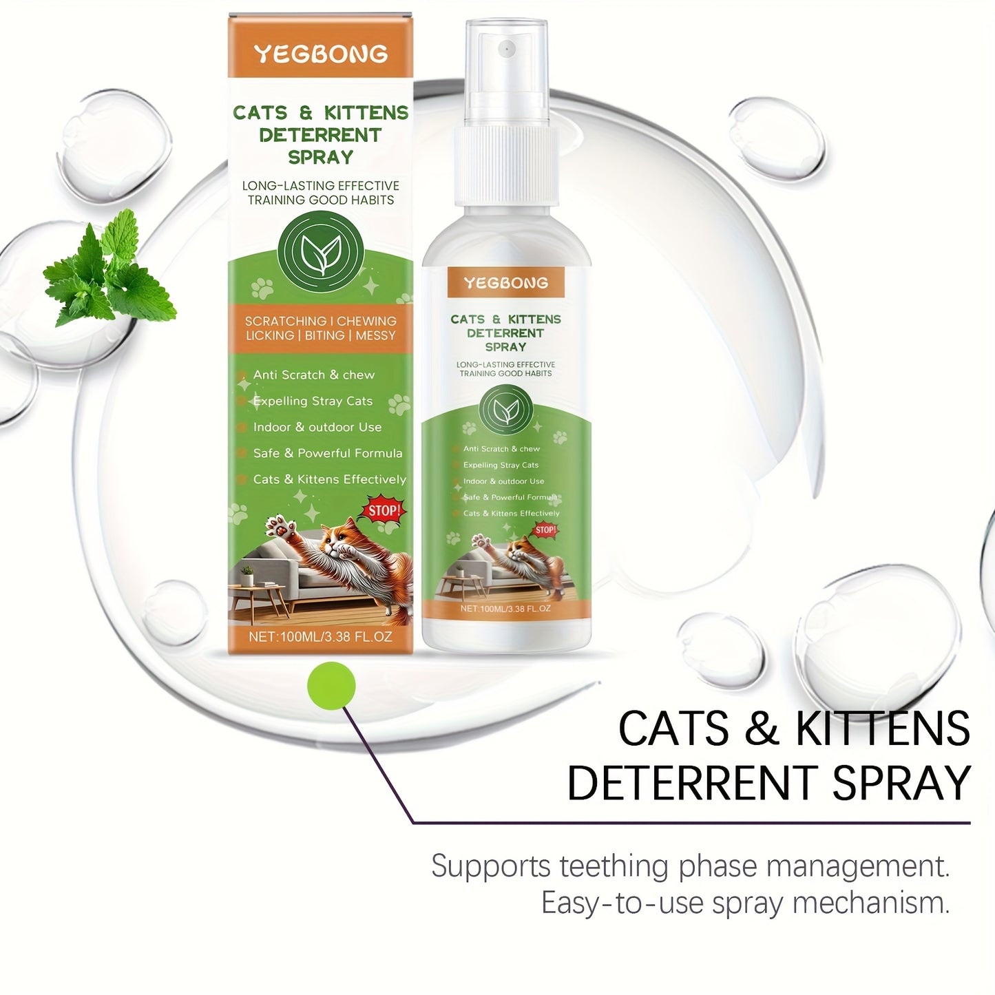 Anti-Climbing, Scratch & Urine Protection Bottle Spray for Cats