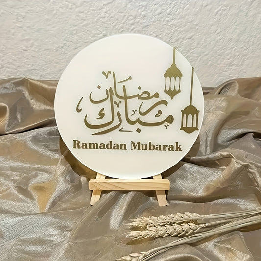 2D Flat Acrylic Signs with Islamic Decorative Stand