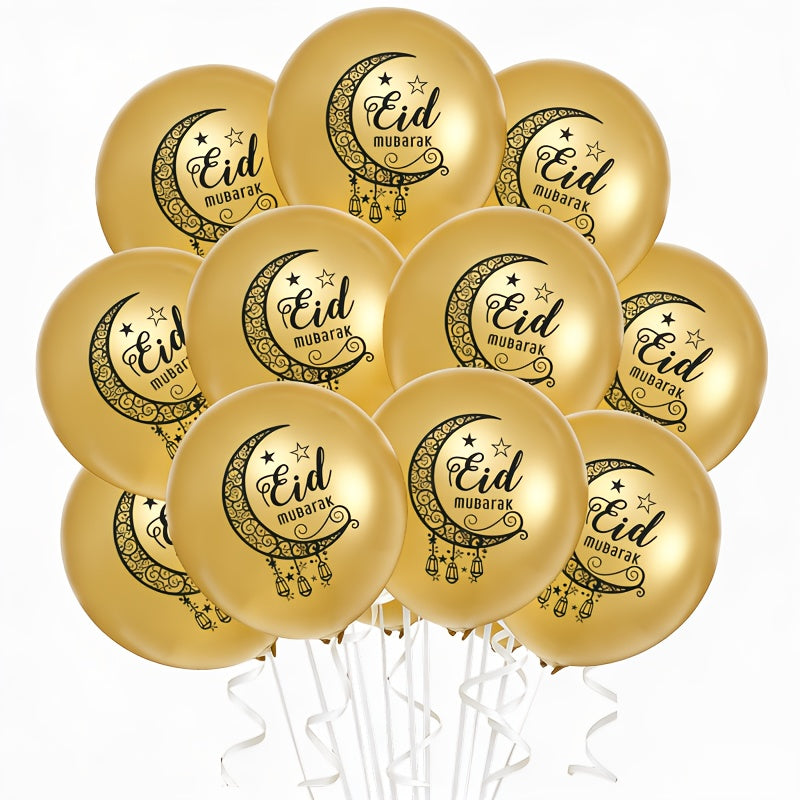 15pcs Ramadan Mubarak Balloon Set for Eid Decorations