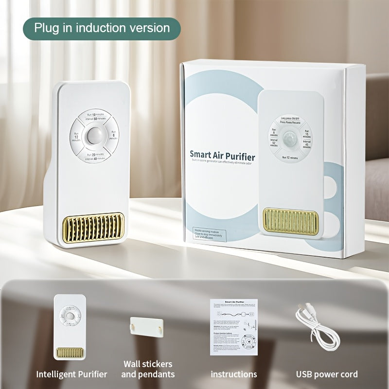 Smart Home Air Purifier