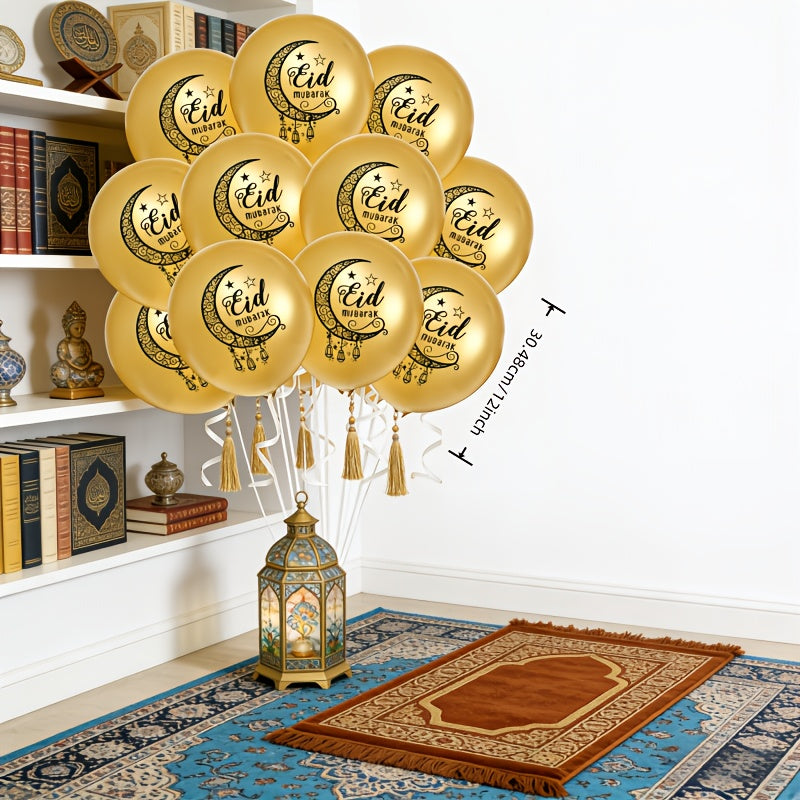 15pcs Ramadan Mubarak Balloon Set for Eid Decorations