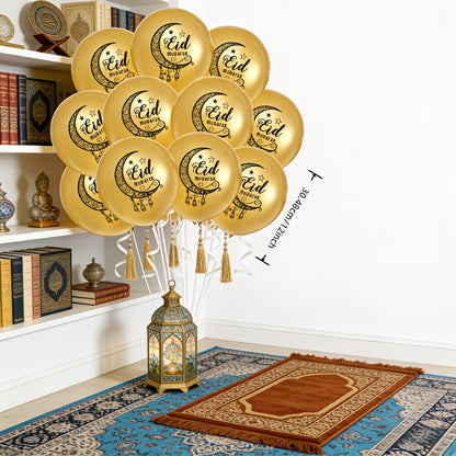 15pcs Ramadan Mubarak Balloon Set for Eid Decorations