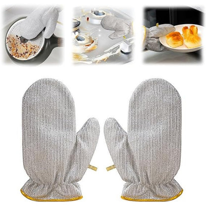 Multipurpose Scrubbing Wire Cleaning Cloth 2pairs