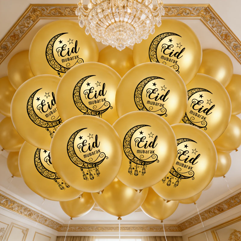 15pcs Ramadan Mubarak Balloon Set for Eid Decorations