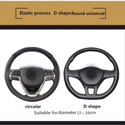 Non-Slip Universal Steering Wheel Cover