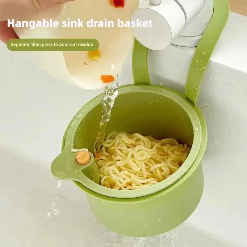 Kitchen Sink Strainer Basket