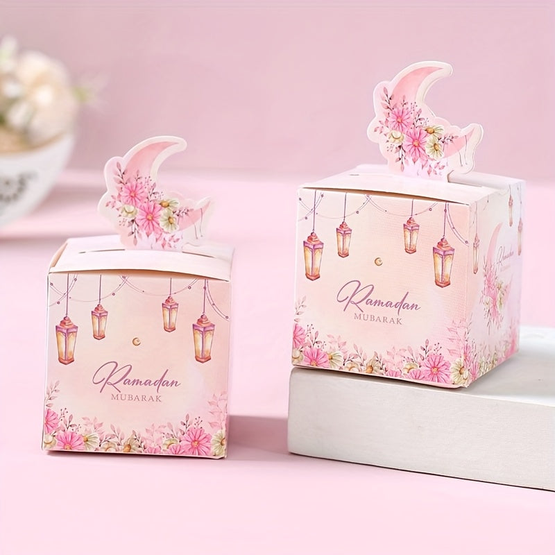 24pcs Ramadan Mubarak Gift Boxes