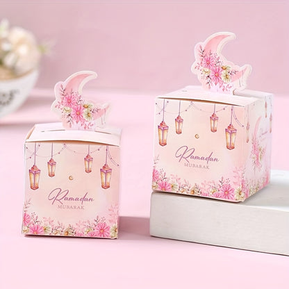 24pcs Ramadan Mubarak Gift Boxes