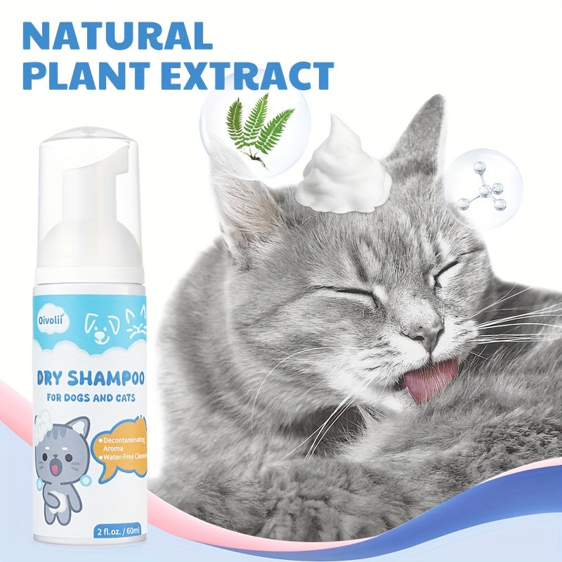 Pet Dry Shampoo Suitable for Cats and Dogs
