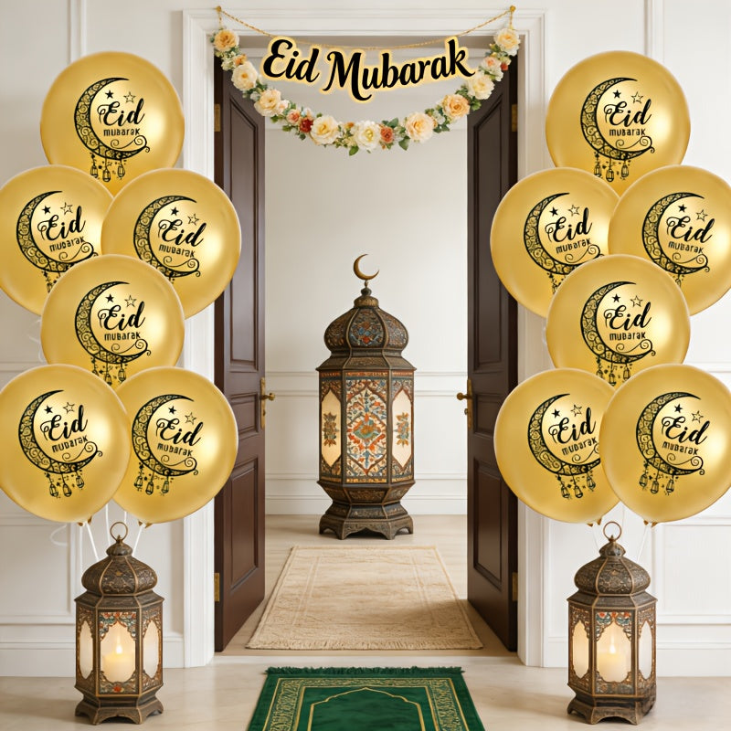 15pcs Ramadan Mubarak Balloon Set for Eid Decorations