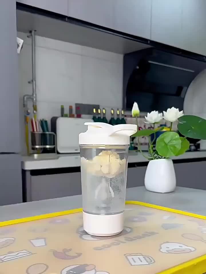Rechargeable Electric Blender Cup