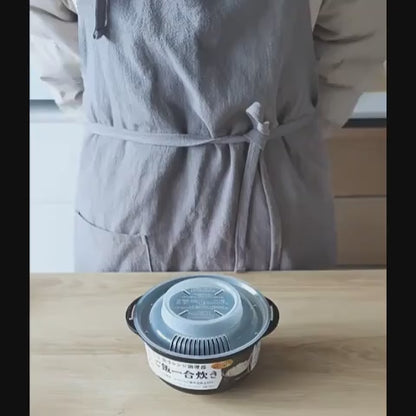 Compact Microwave Rice Cooker with Lid