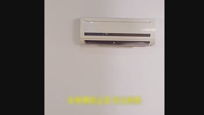 Air Conditioner Dust Cover