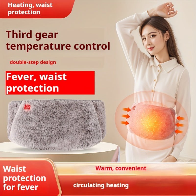 USB Powered Electric Heating Belt, Adjustable 3 - Temperature Settings, Comfortable Warm Waistband - HazMarket