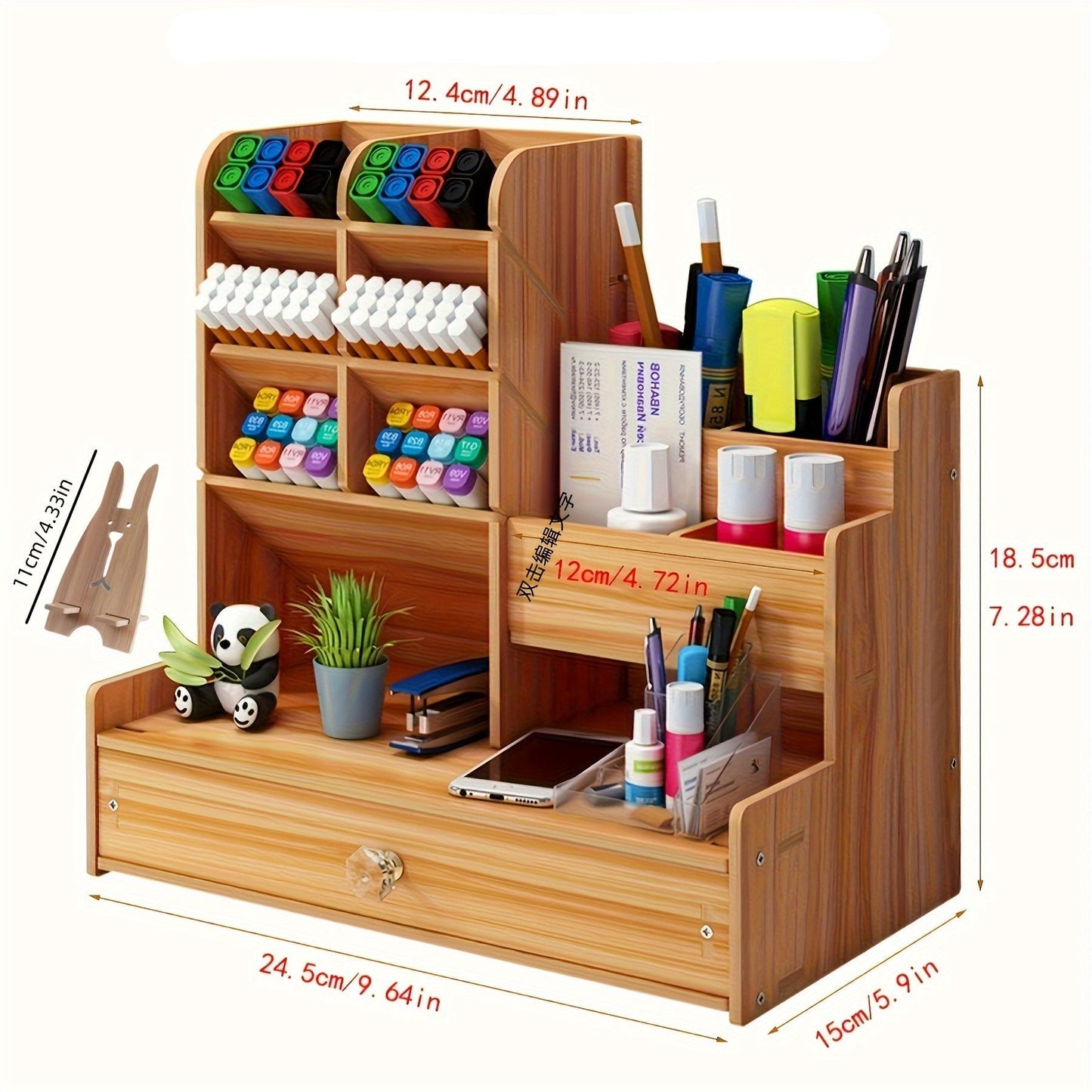 Wooden Desk Organizer - HazMarket